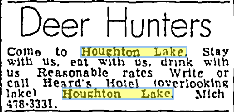 Houghton Lake Hotel (Houghton Lake Tavern, Heards Hotel) - News Article (newer photo)